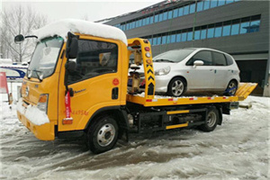 邵东附近道路救援服务